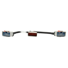 RP1226 'Y' Cable Male to Female Splitter
